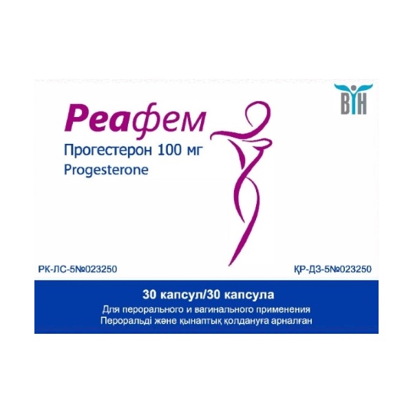 Реафем