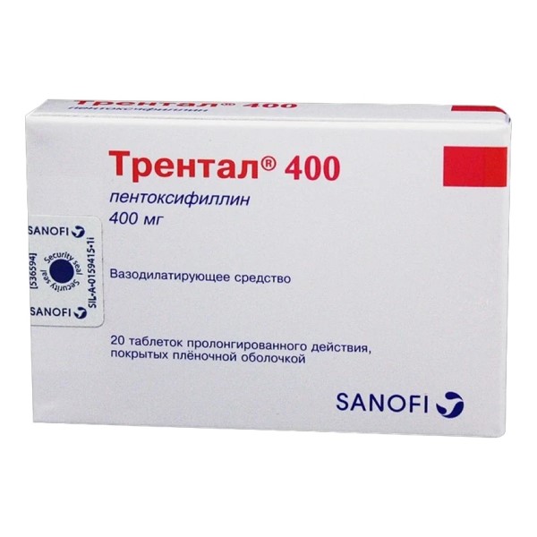 Трентал 400