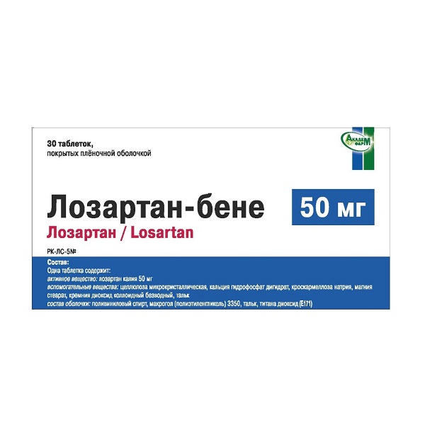 Лозартан-бене