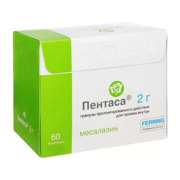 Пентаса гранулы 2 г
