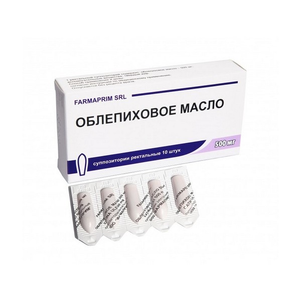 Облепиховое масло (суппозитории) Фармаприм