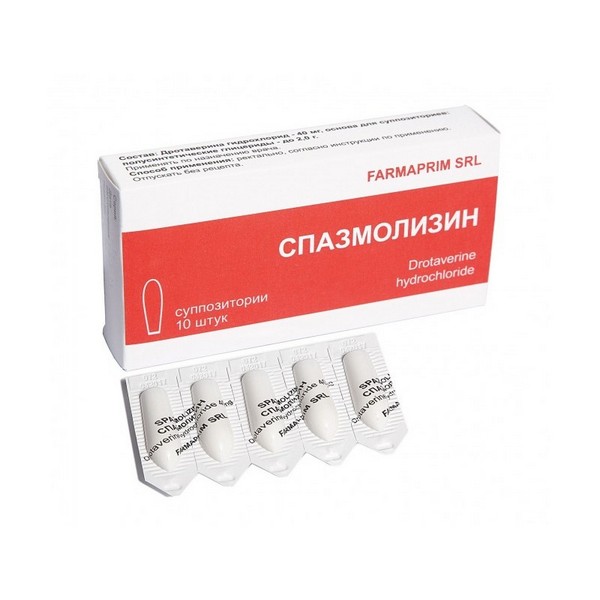 Спазмолизин
