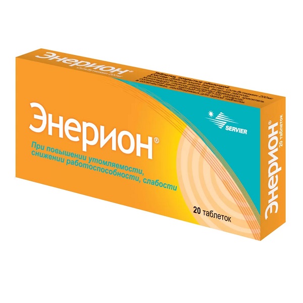 Энерион