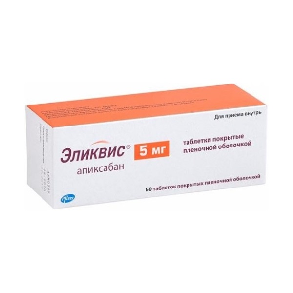 Эликвис