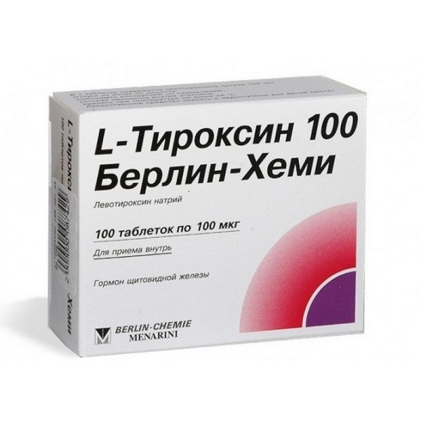 L-Тироксин 100 Берлин-Хеми