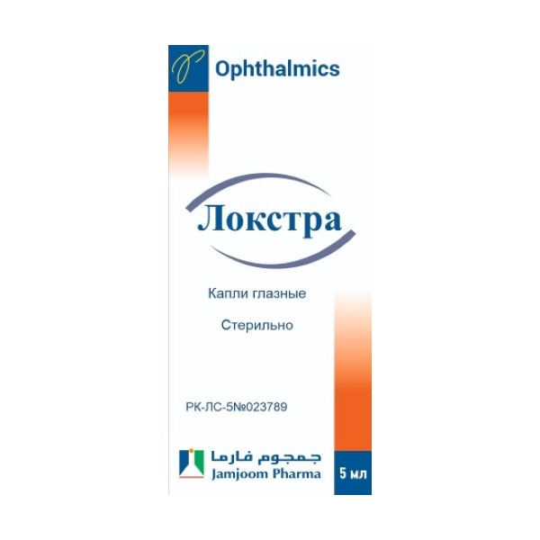 Локстра