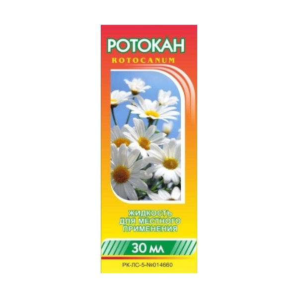 Ротокан раствор (жидкость)