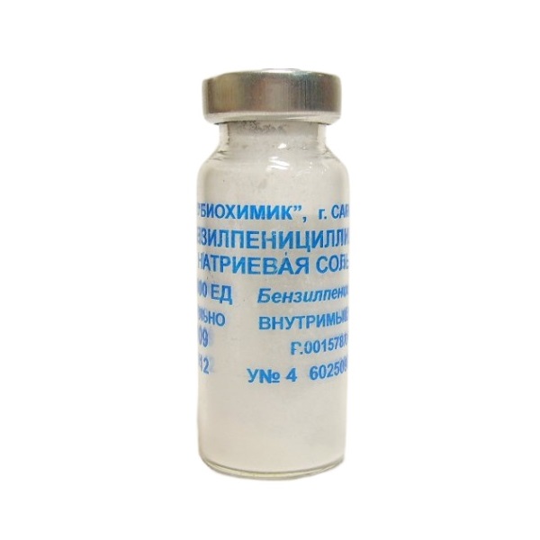 Бензилпенициллин
