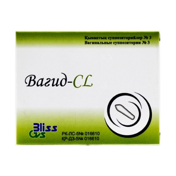 Вагид-CL