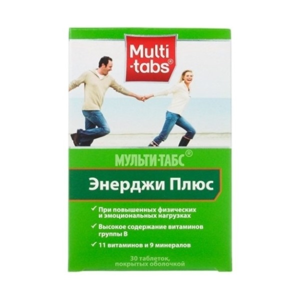 Мульти-табс энерджи плюс