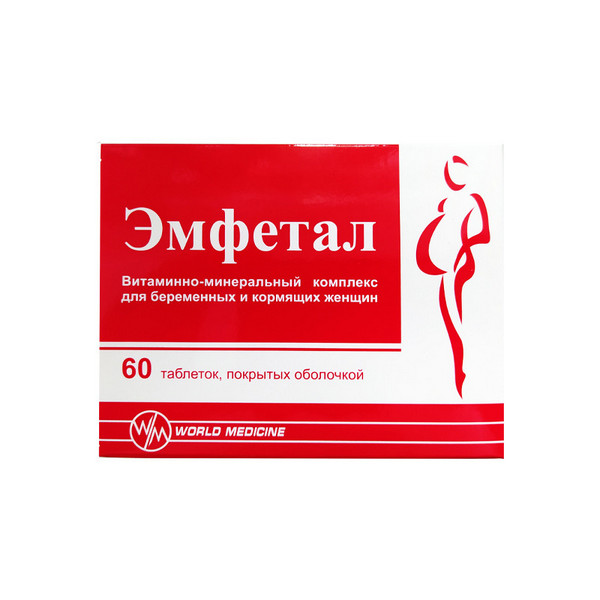Эмфетал