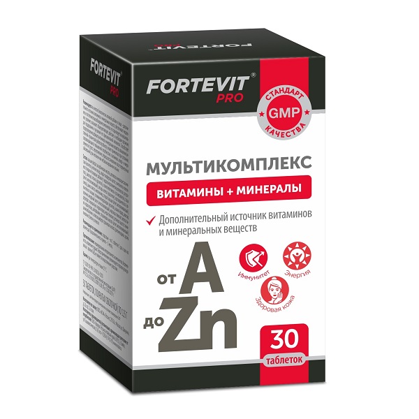 Фортевит про витаминно-минеральный комплекс от а до цинка