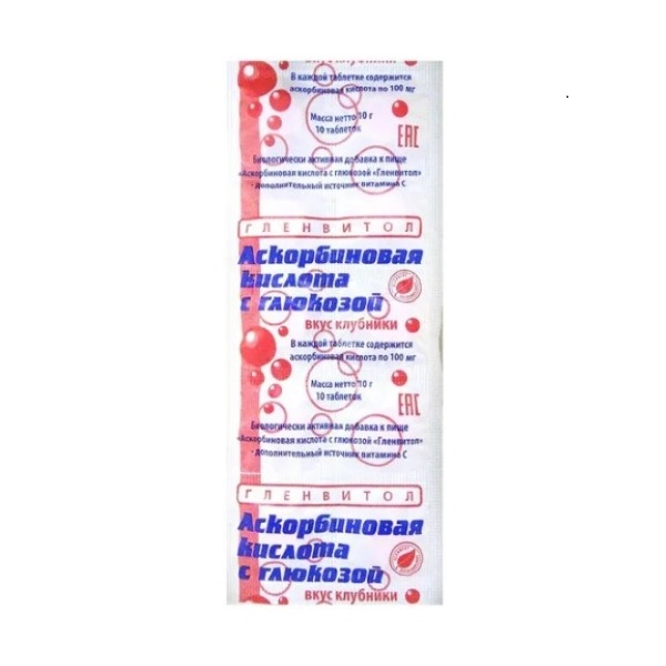 Аскорбиновая кислота с глюкозой гленвитол
