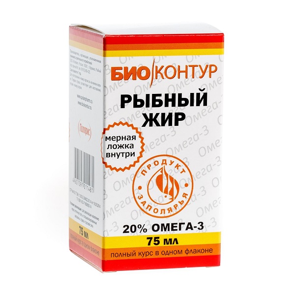 Рыбий жир