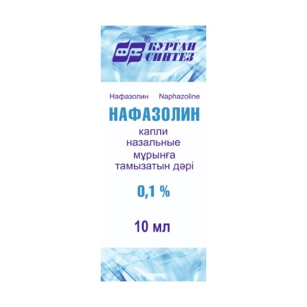 Нафазолин Синтез