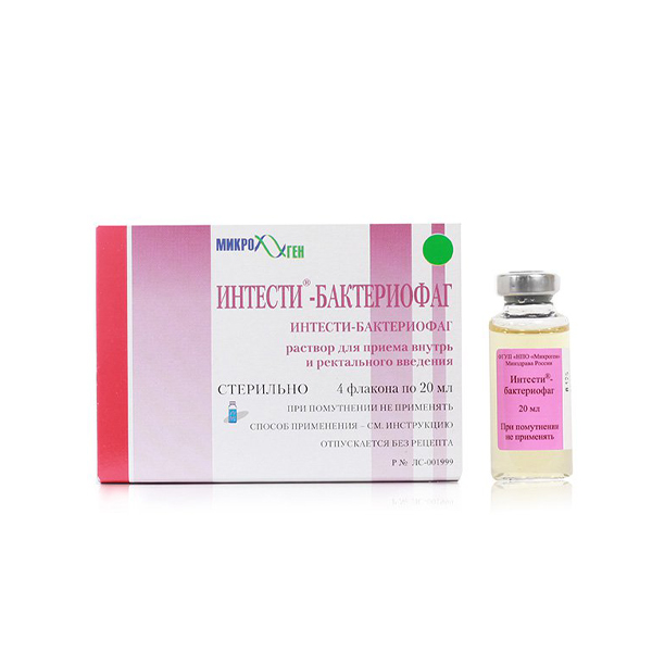 Интести-бактериофаг Микроген