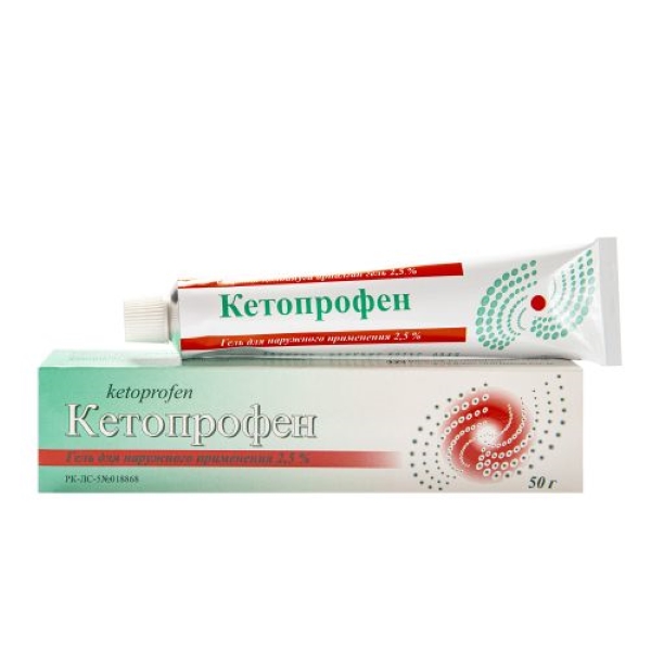 Кетопрофен (гель)