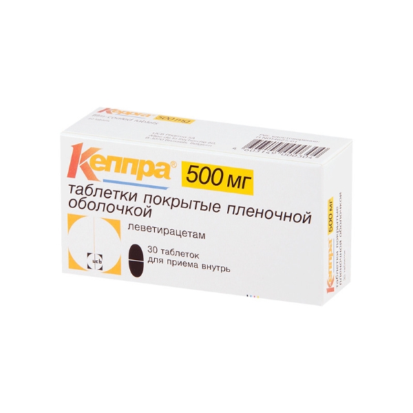 Кеппра (таблетки)
