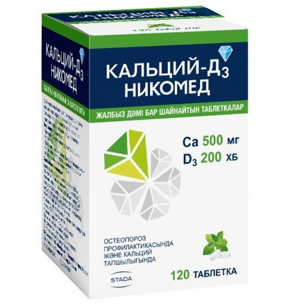 Кальций-Д3 Никомед (мята)