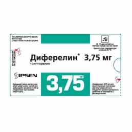 Диферелин