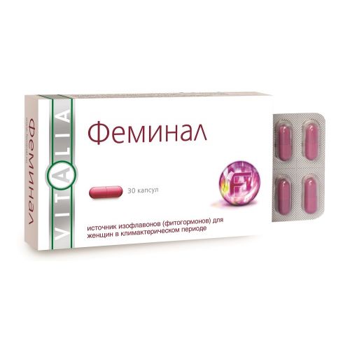 Феминал