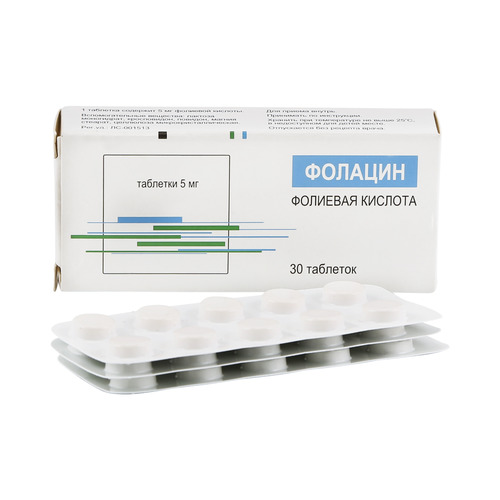 Фолацин