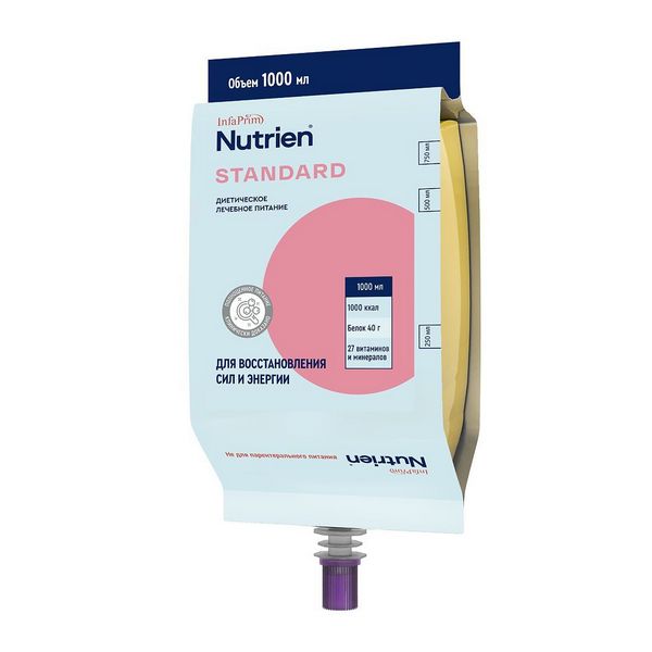 Нутриэн стандарт