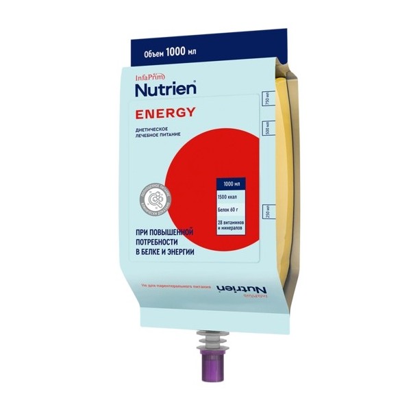 Нутриэн энергия