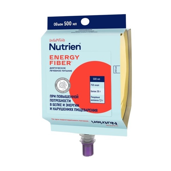Нутриэн энергия