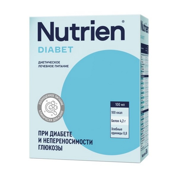 Нутриэн диабет