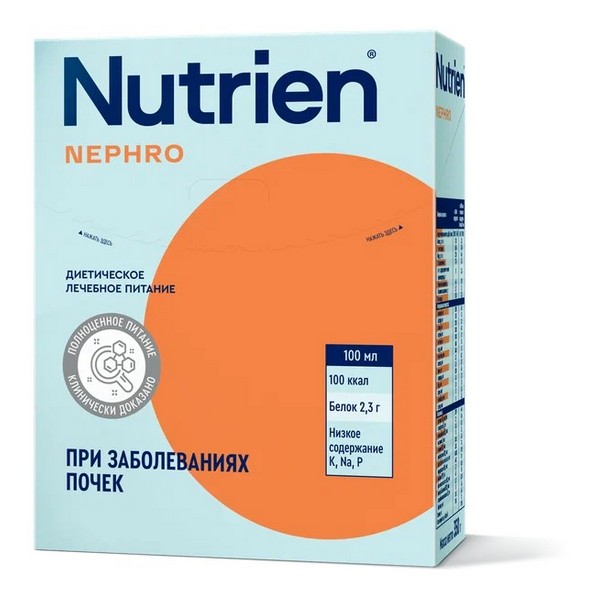 Нутриэн нефро