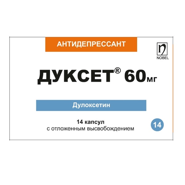 Дуксет