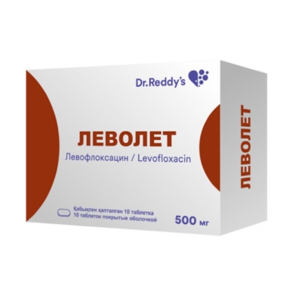Леволет (таблетки)