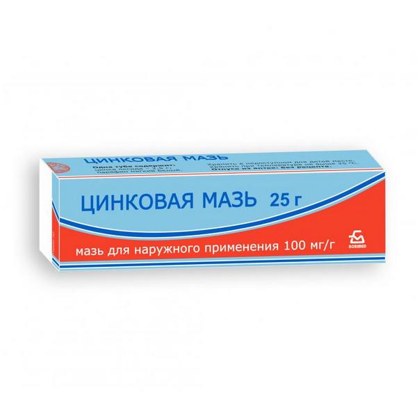Цинковая мазь БЗМП