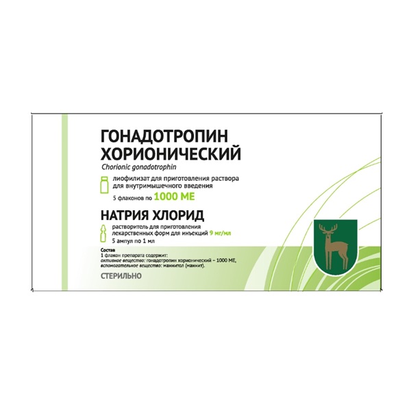 Гонадотропин