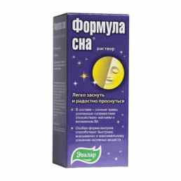 Формула сна