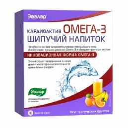 Кардиоактив омега 3