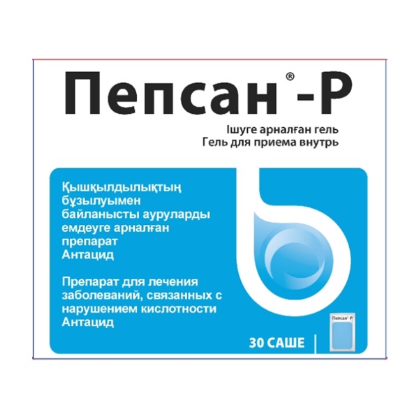 Пепсан-Р гель