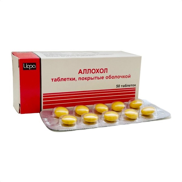 Аллохол Ирбитский ХФЗ