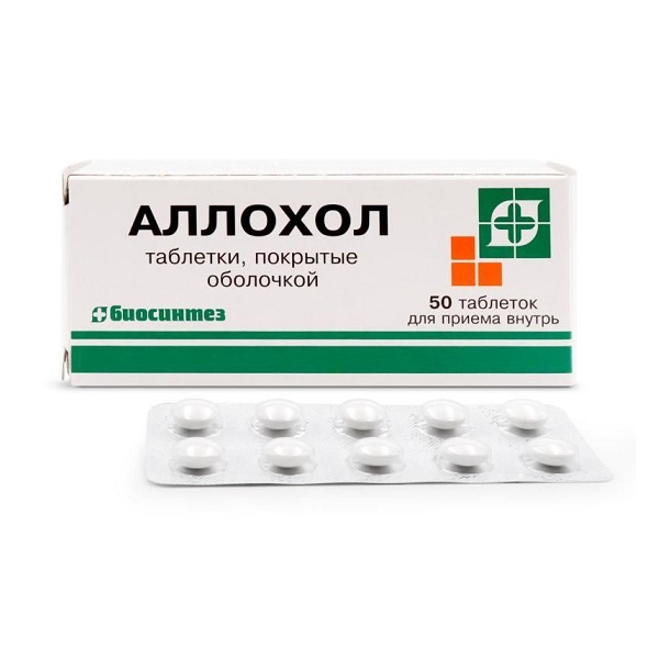 Аллохол Биосинтез