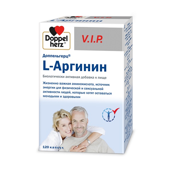 Доппельгерц v.i.p. l-аргинин