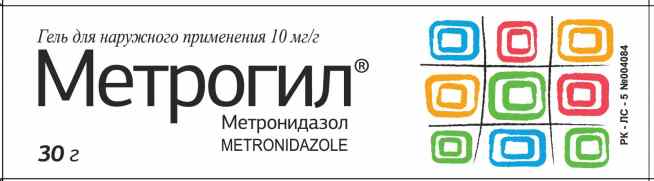 Метрогил®