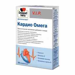 Доппельгерц вип кардио омега