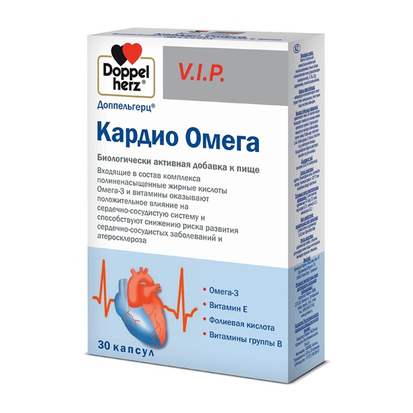 Доппельгерц вип кардио омега