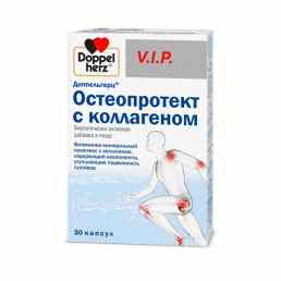 Доппельгерц вип остеопротект с коллагеном