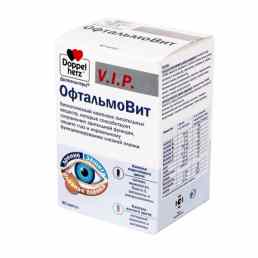 Доппельгерц вип офтальмовит