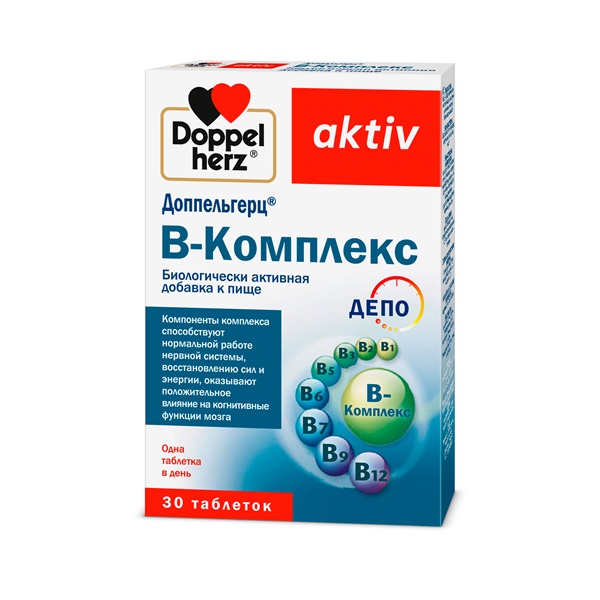 Доппельгерц В-комплекс