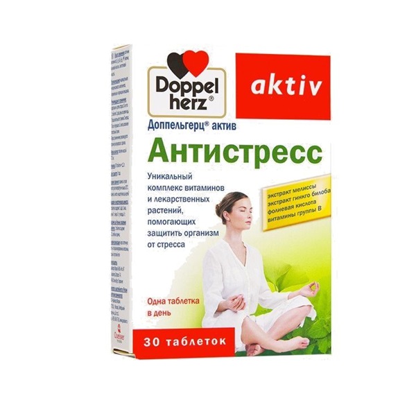 Доппельгерц актив антистресс