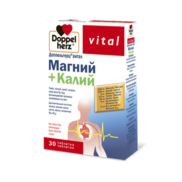 Доппельгерц витал магний + калий
