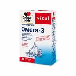 Доппельгерц витал омега-3
